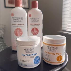 Veterinary Formula lot of 4 pet care items all NEW